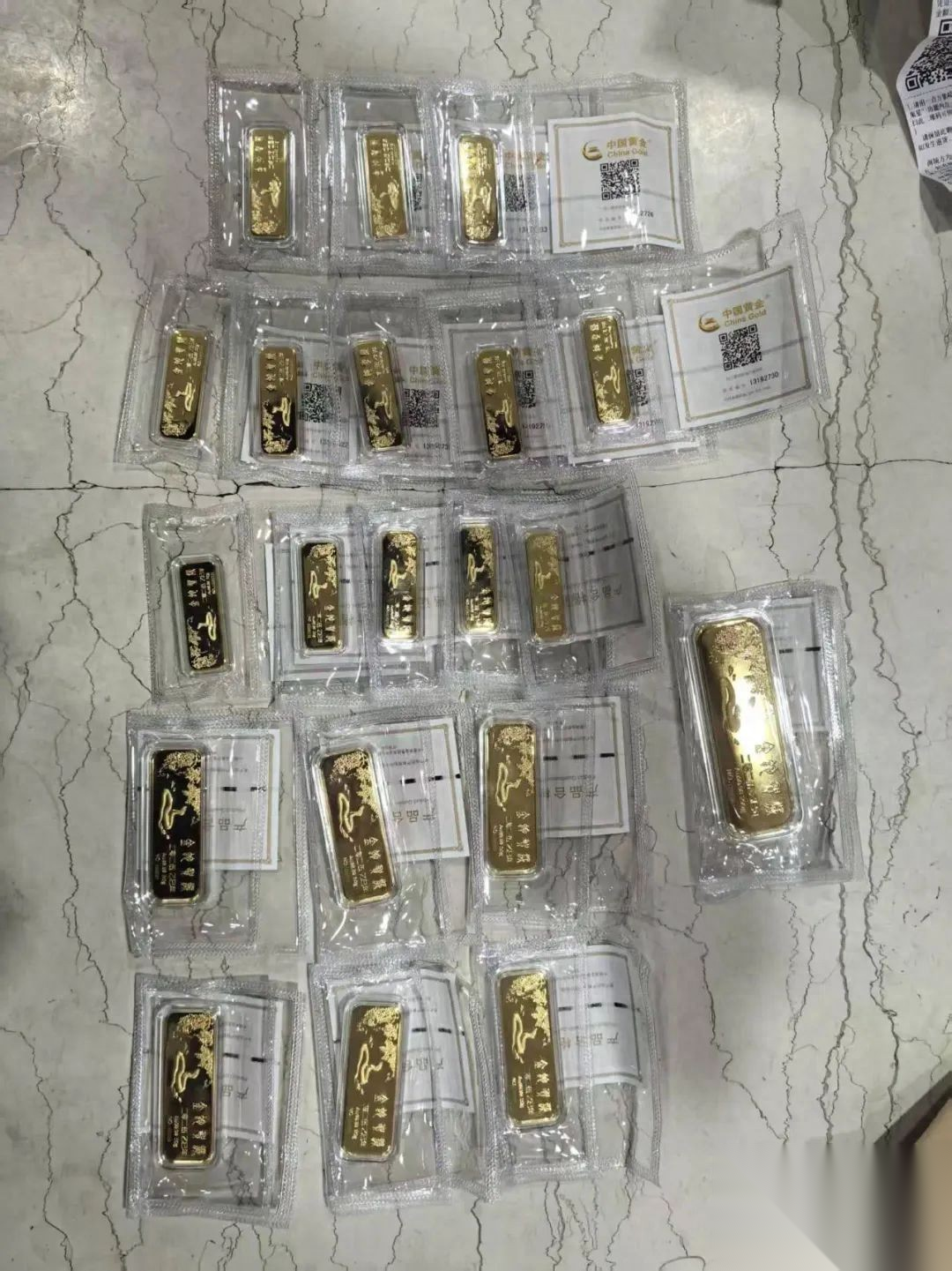 富利通贵金属(富格林贵金属官网)
