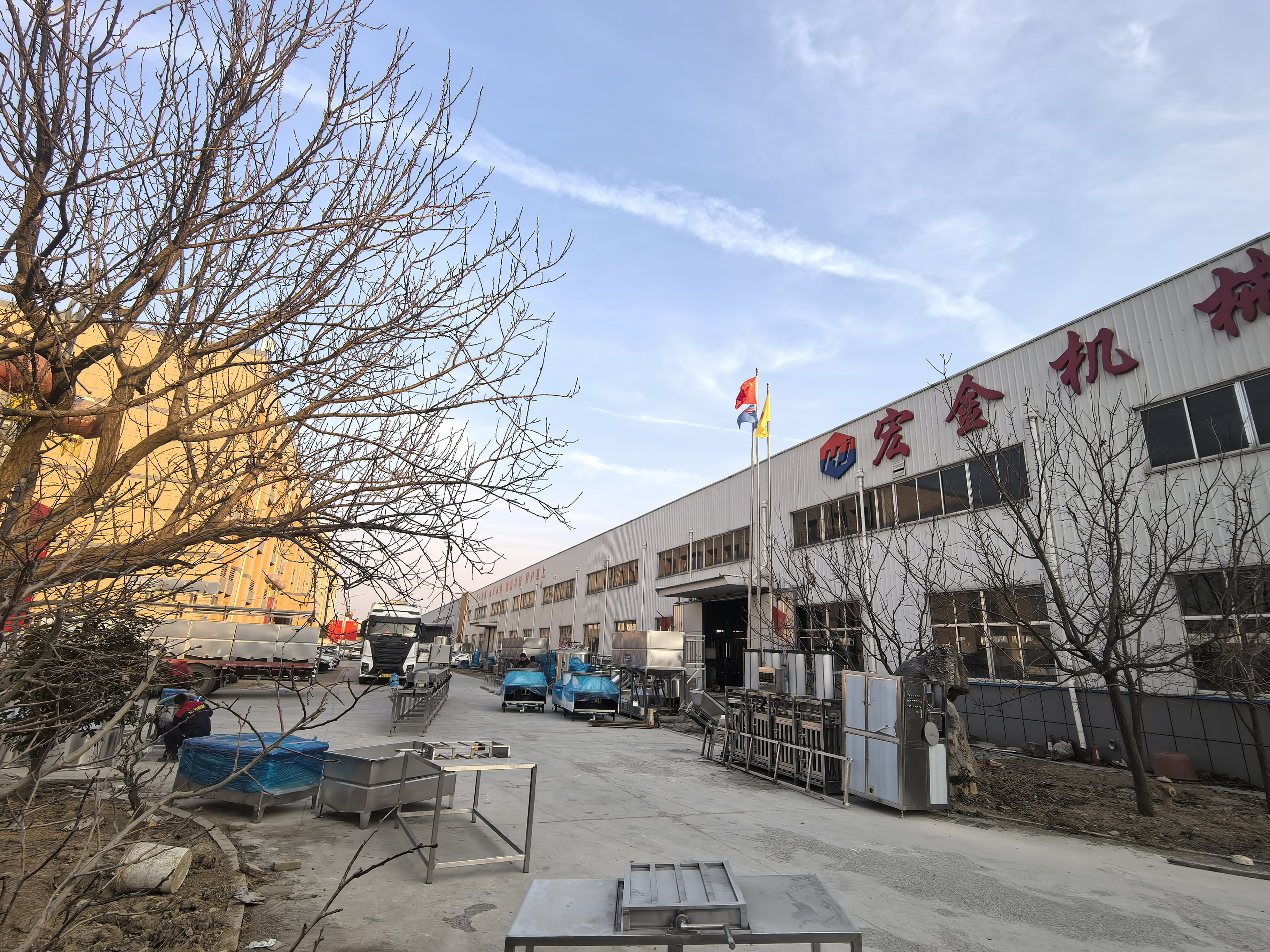 大连宏金贵金属(宏达贵金属回收有限公司)