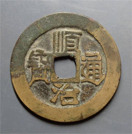 宝昌源贵金属(宝昌钻石饰品 怎么样)