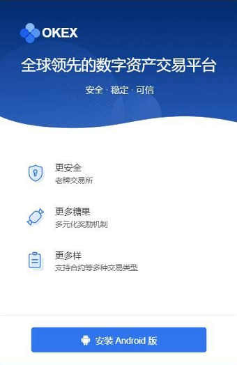 数字货币交易网站(数字货币交易的平台)