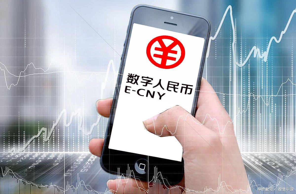 数字货币投资(数字货币投资官方app下载地址直达官网下载地址cc)