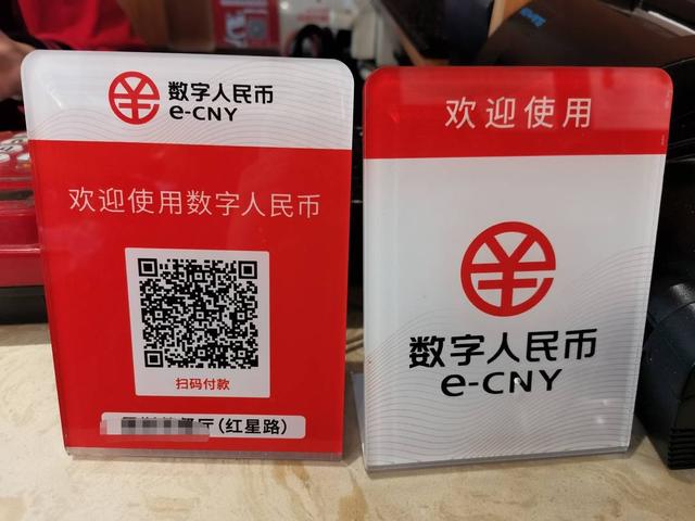 数字货币交易网站(数字货币交易的平台)