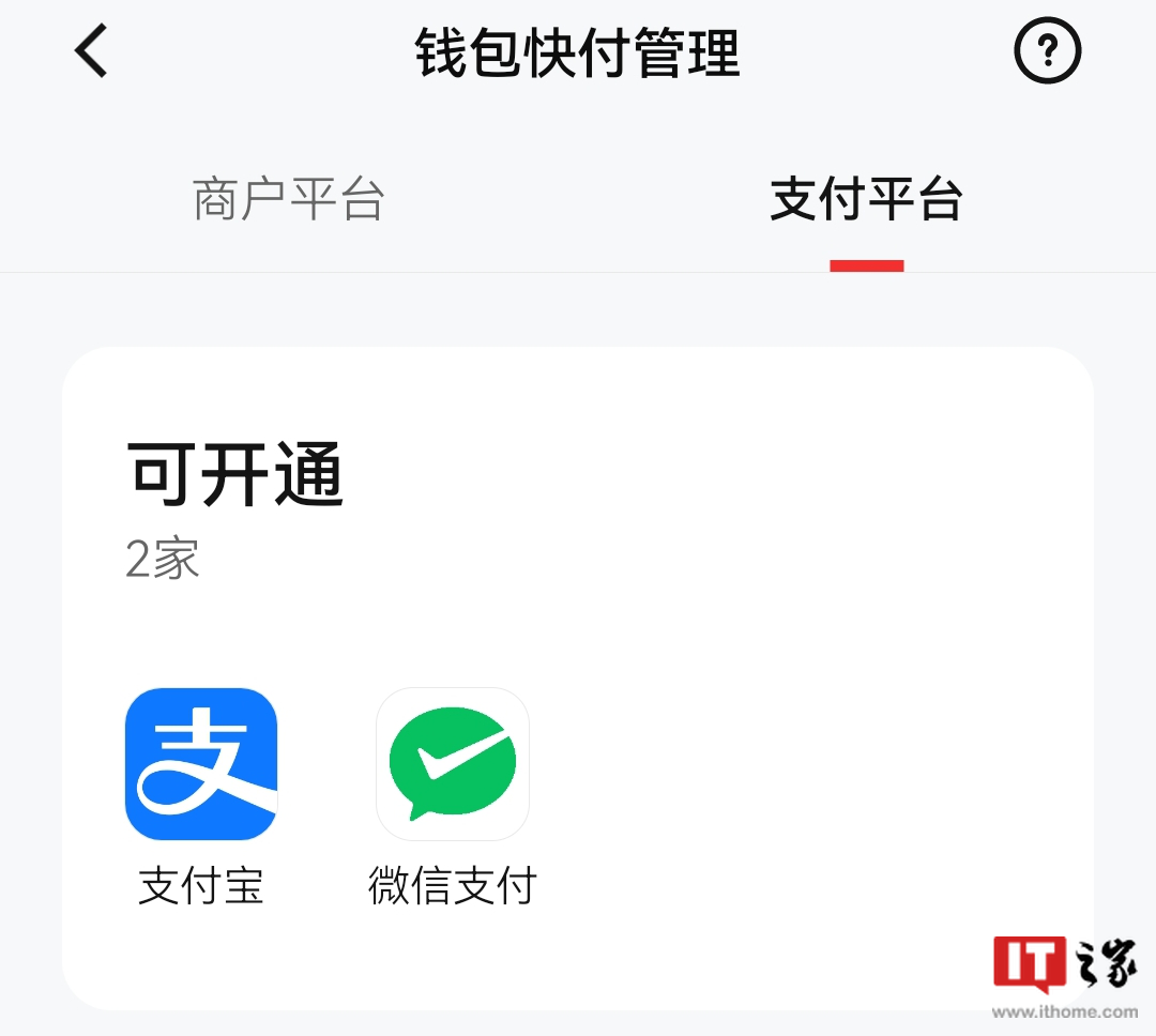 数字货币交易app(数字货币交易app官网下载地址下载地址链接中国)