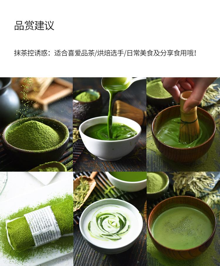 抹茶交易(抹茶交易所app下载)