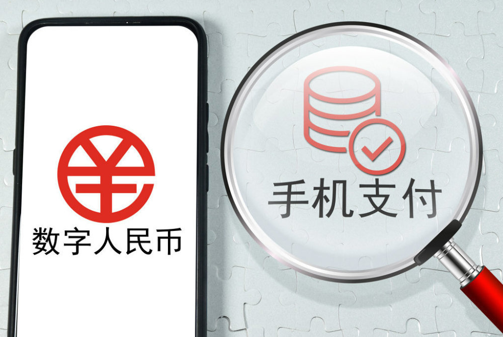 数字货币APP下载(数字货币app下载  轻松获取数字货币app与区块链工具)