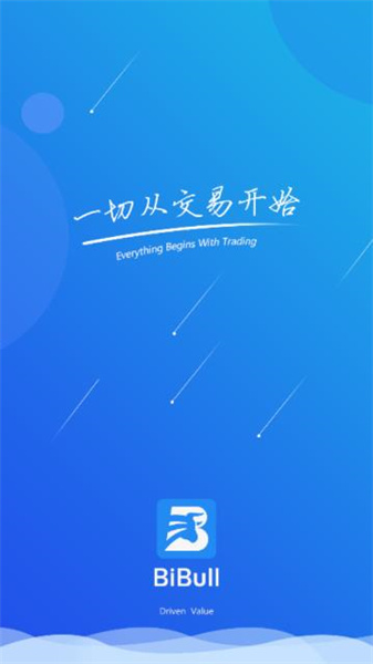 数字货币交易平台(数字货币交易平台官网有哪些)