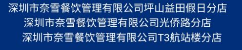 前海期货软件(前海期货软件下载)