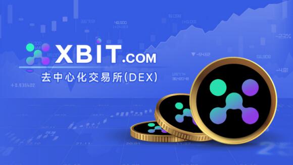 莱特币(莱特币市值)