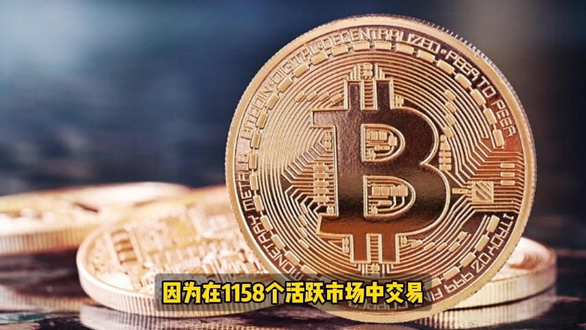 LTC-莱特币(莱特币ltc交易合法吗?)