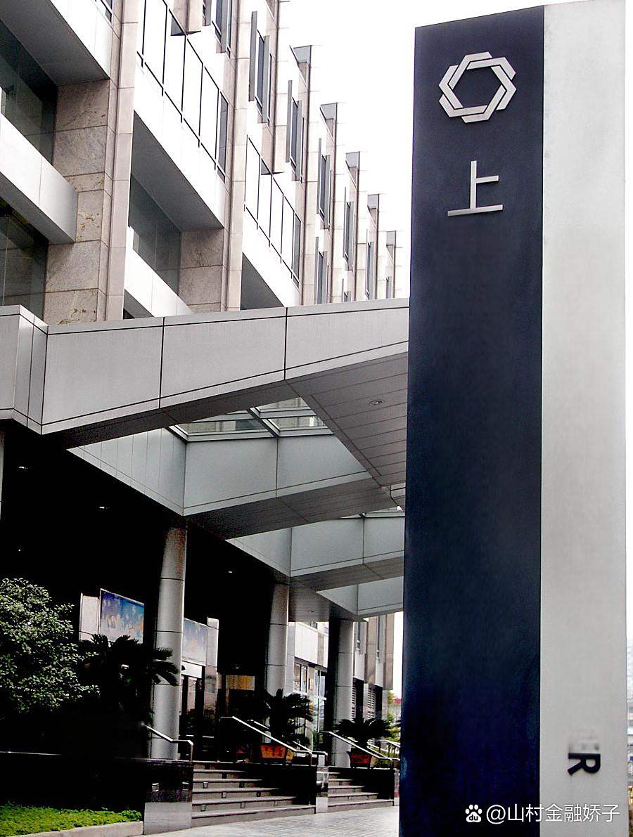 期货交易所(期货交易所手续费)