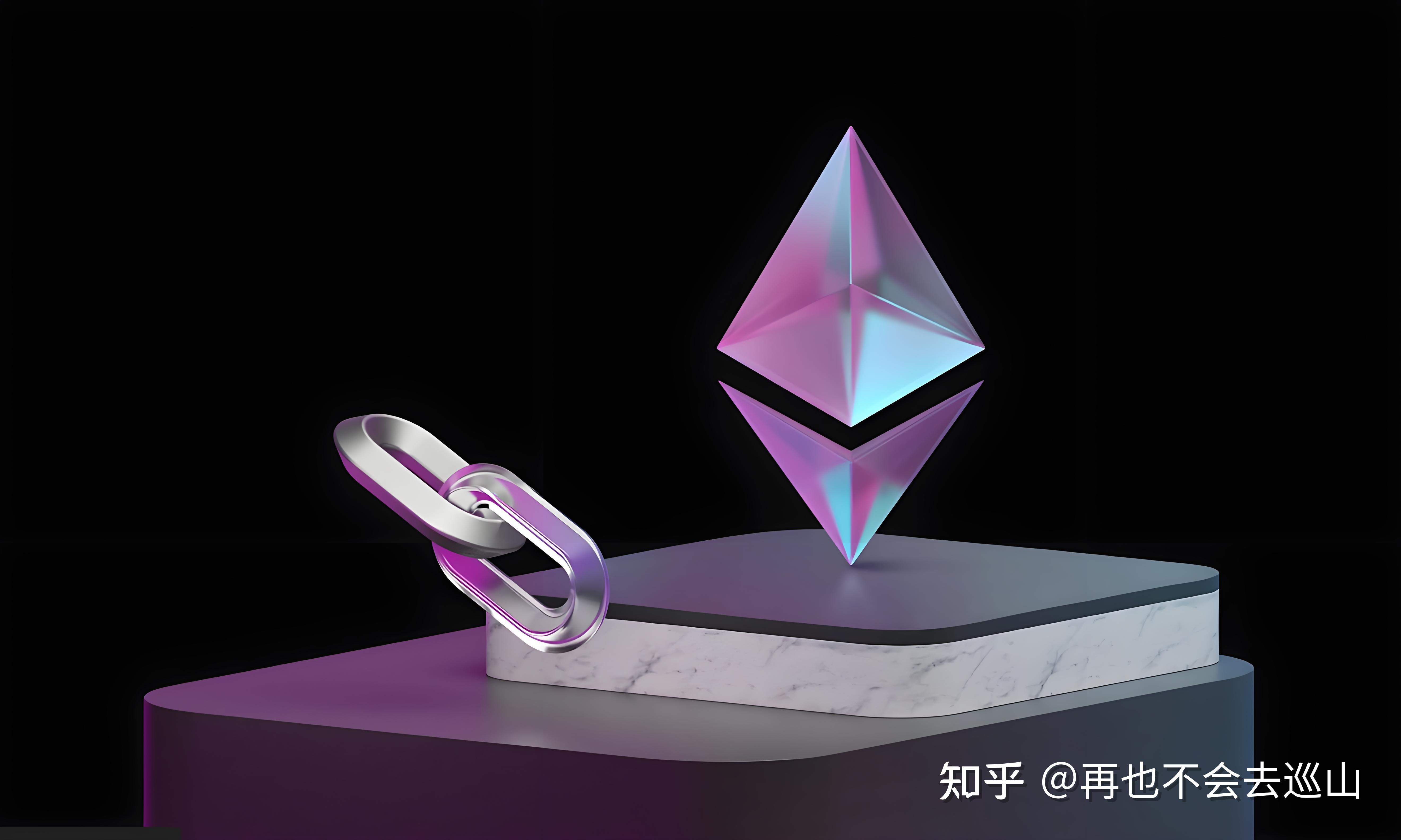以太坊最新价格(比特币以太坊最新价格)