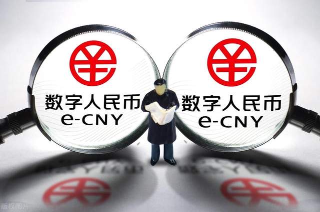 数字货币交易(数字货币交易所下载中文手机版下载地址链接中国)