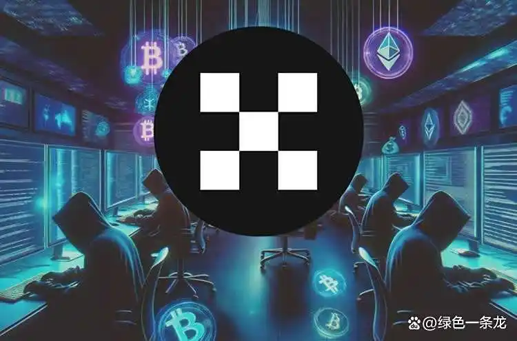 数字货币交易所(数字货币交易所手机版极速下载中国)
