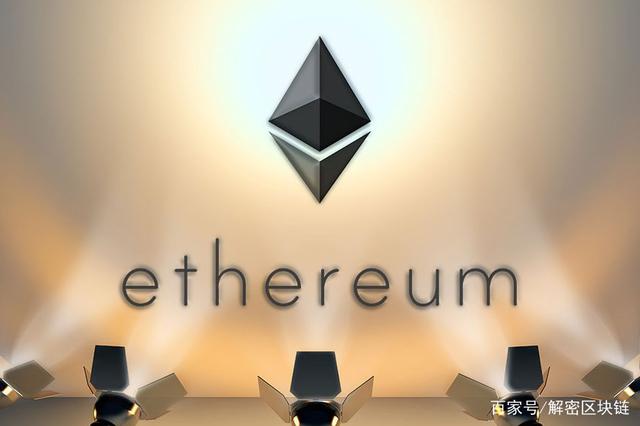 以太坊(以太坊怎么买)