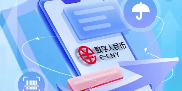 数字货币平台(中国可以交易的数字货币平台)