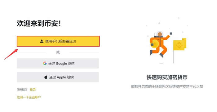 艾达币(艾达币2025能达到多少钱一枚)
