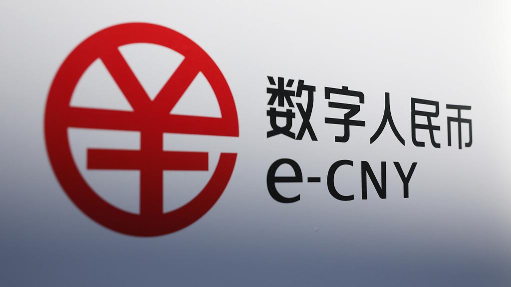 数字货币交易平台(数字货币交易平台官网哪个好)