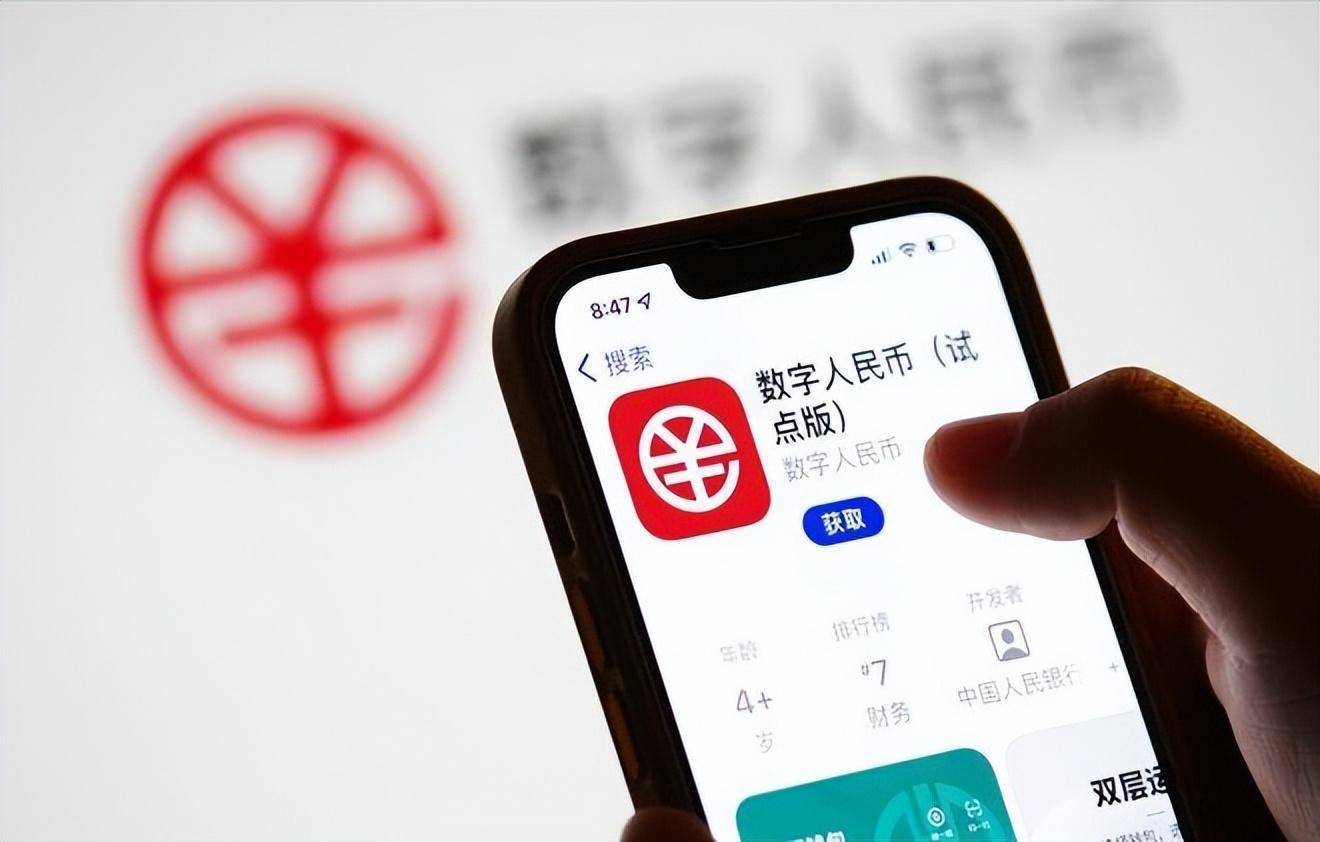 数字货币交易app(数字货币交易APP下载官方平台链接官方app下载地址cc)
