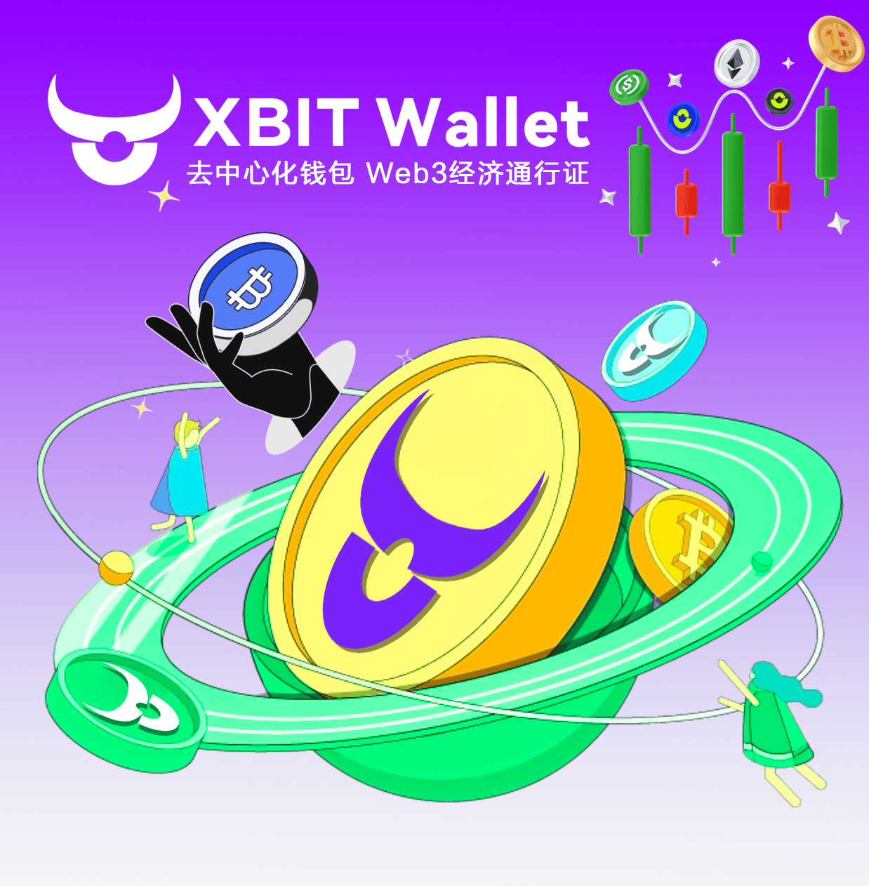 比特现金交易(比特现金交易所有风险吗)