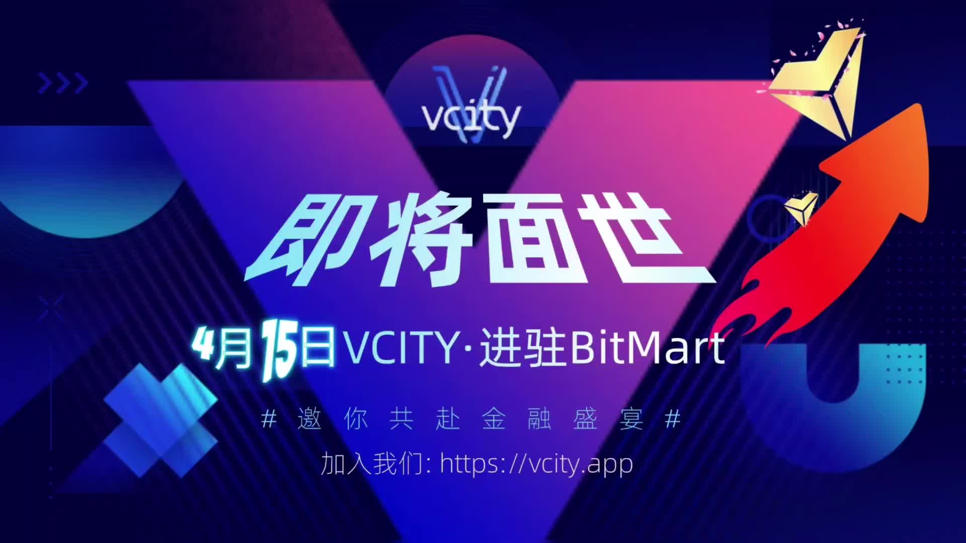 bitop交易所官网(bitfiy交易所)