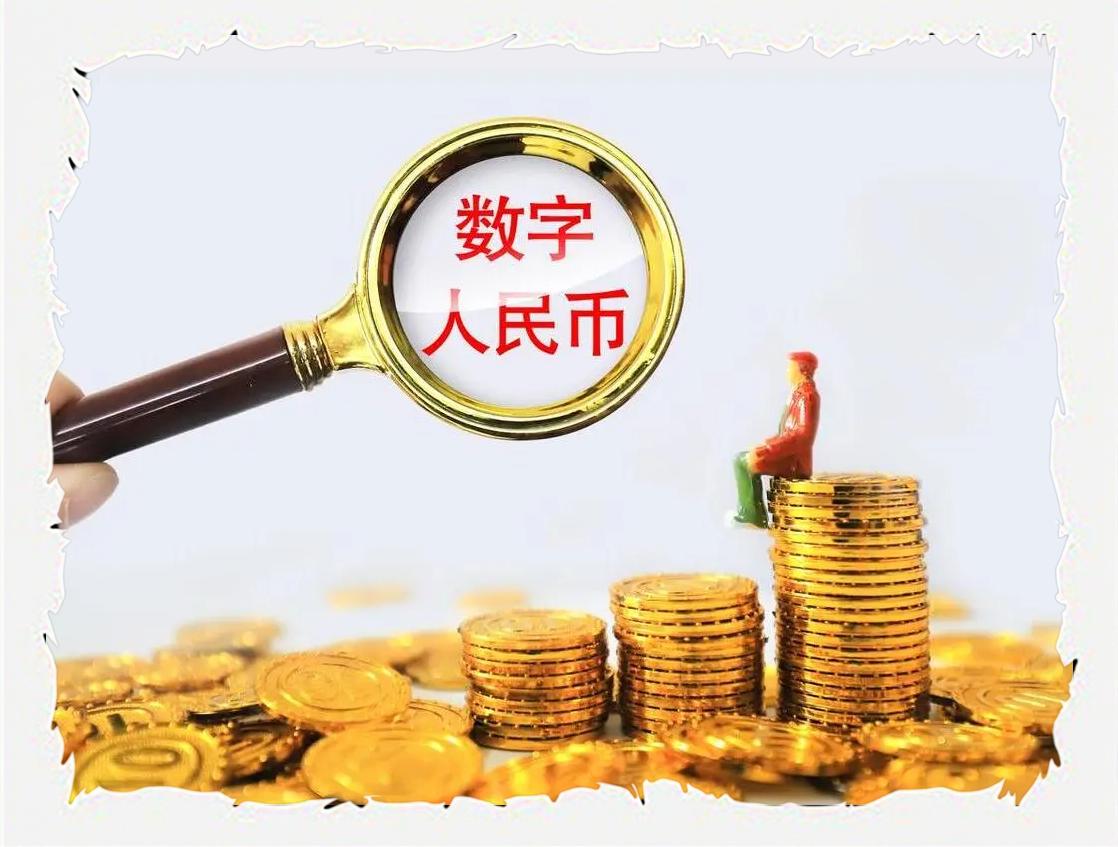 数字货币行情(数字货币行情走势)