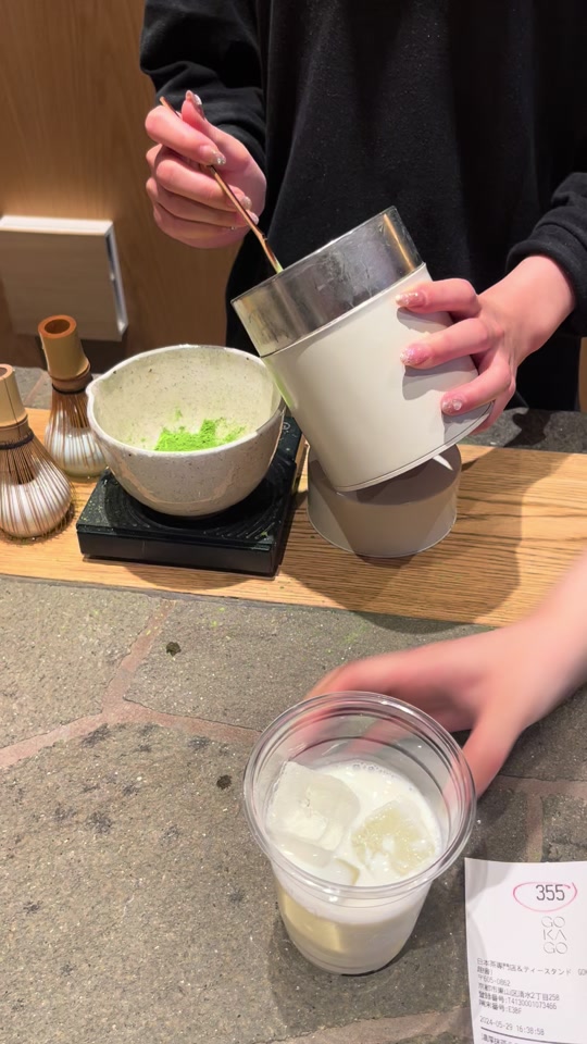 抹茶交易(抹茶交易所官网下载链接移动双端下载地址cc)