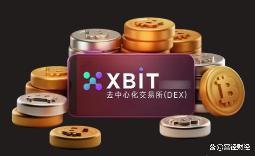 泰达币(泰达币公司)