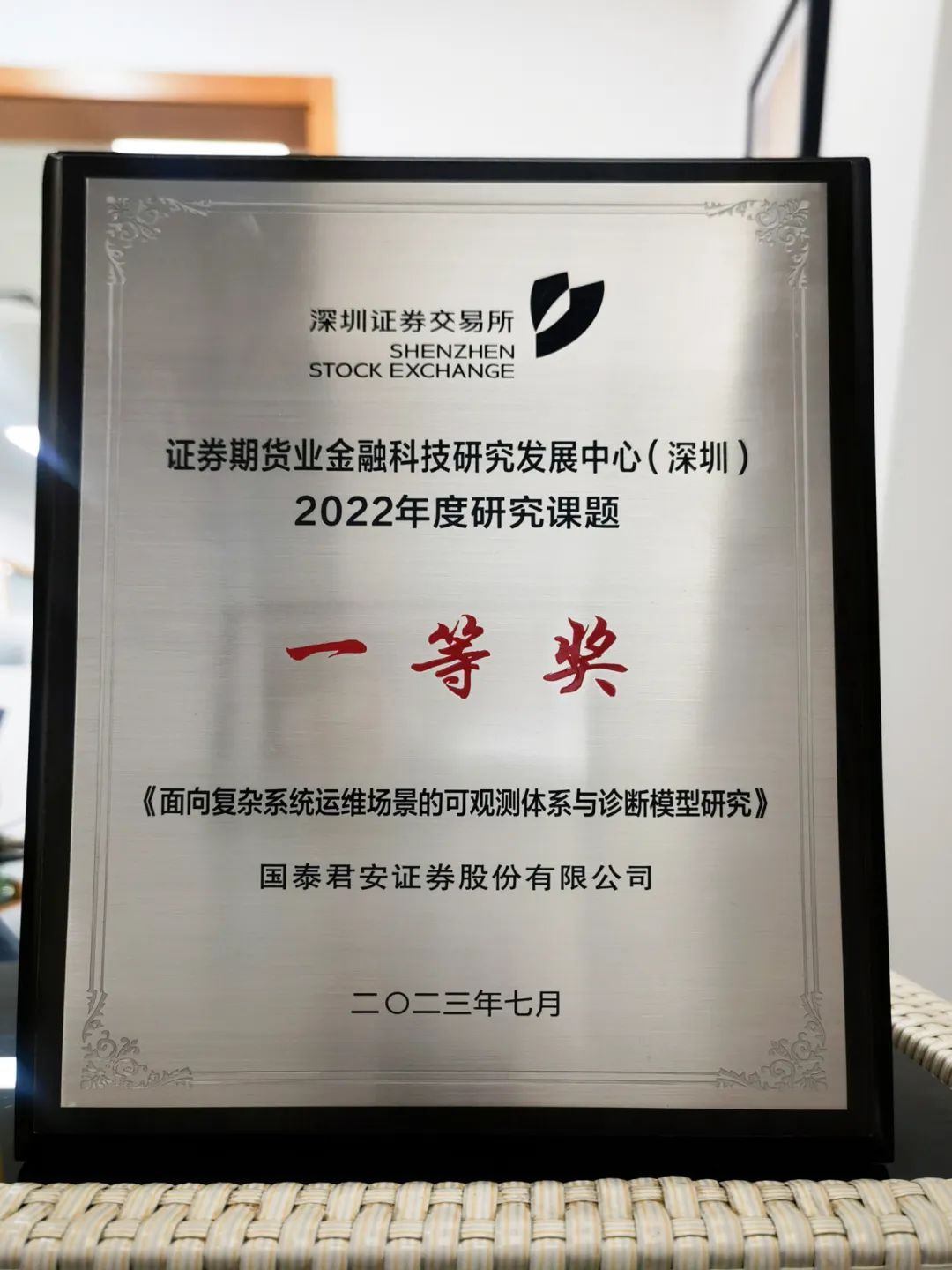 国泰君安期货官网(国泰君安期货官网入口) 国泰君安期货官网(国泰君安期货官网入口)