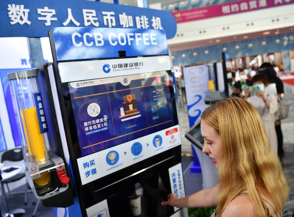 数字货币交易(数字货币交易所排名前十)