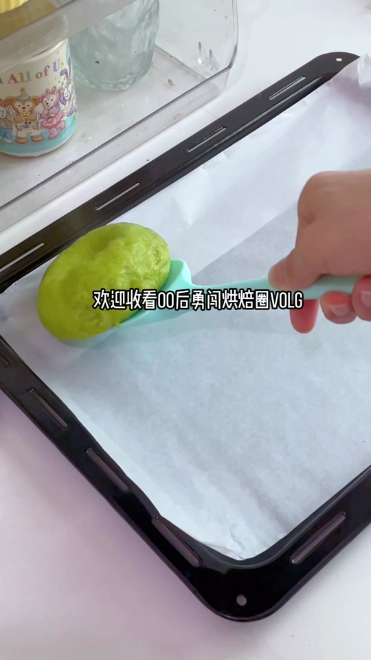 抹茶交易(抹茶交易所是哪个国家的平台)