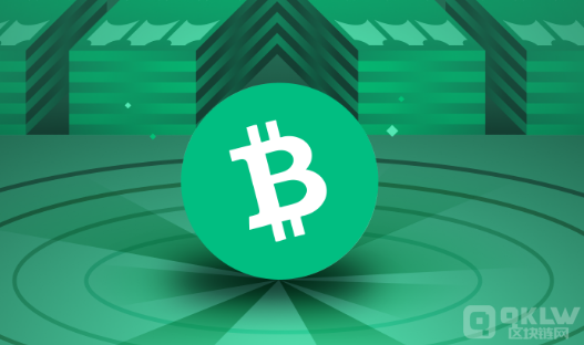 BCH交易(bch交易在哪里交易欧亿交易app中国)