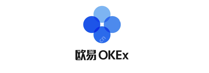 OKEx交易(okex交易规则)