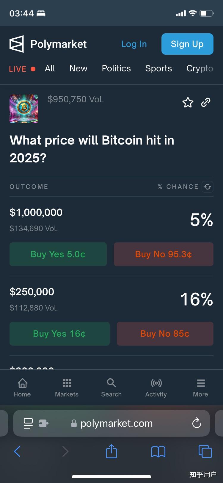 比特现金(比特现金有价值吗)