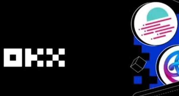 OKEx交易(okex欧易官网电脑版最新版)