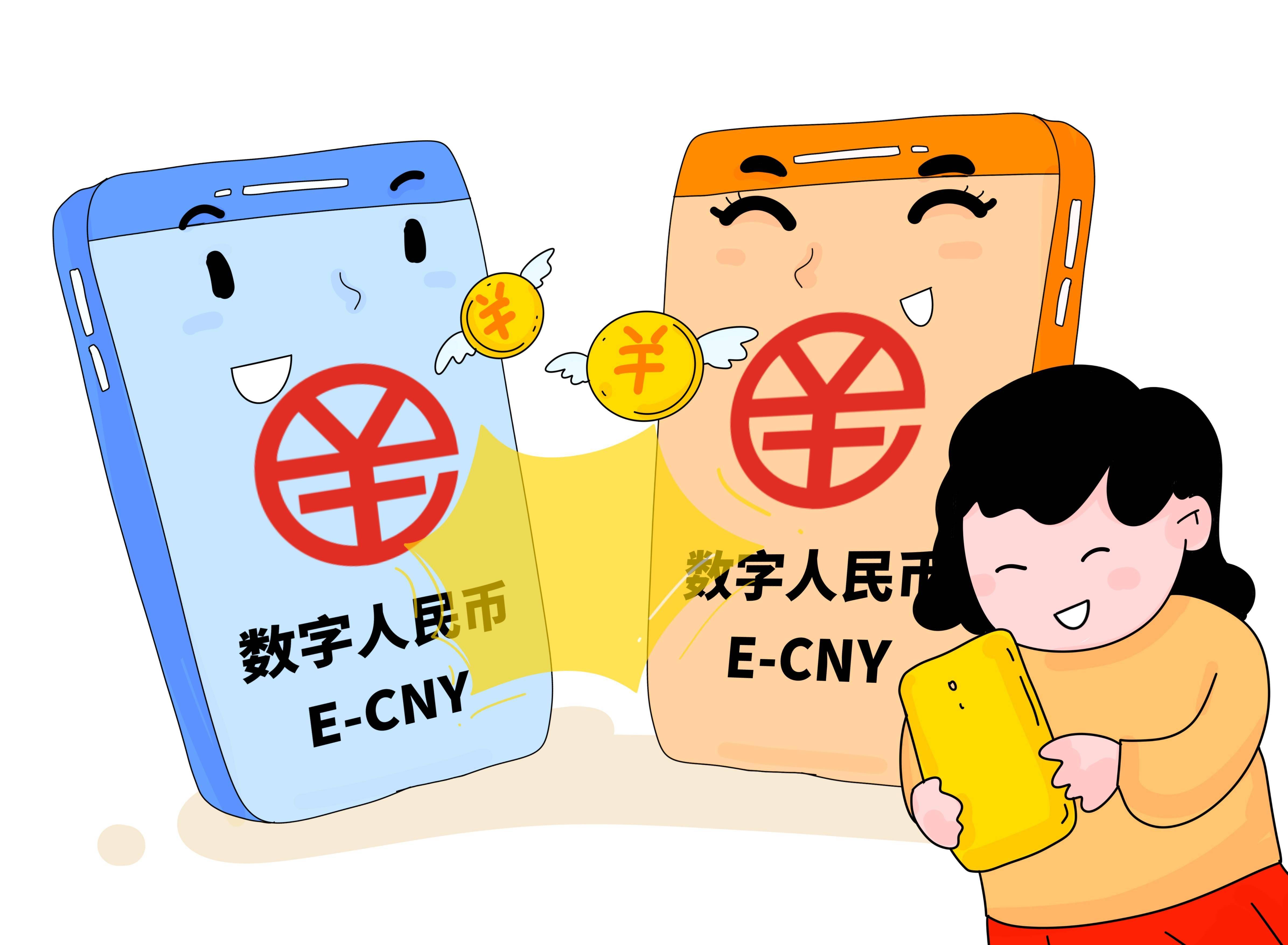 数字货币交易(数字货币交易app手机中文版交易所App官网下载地址cc)