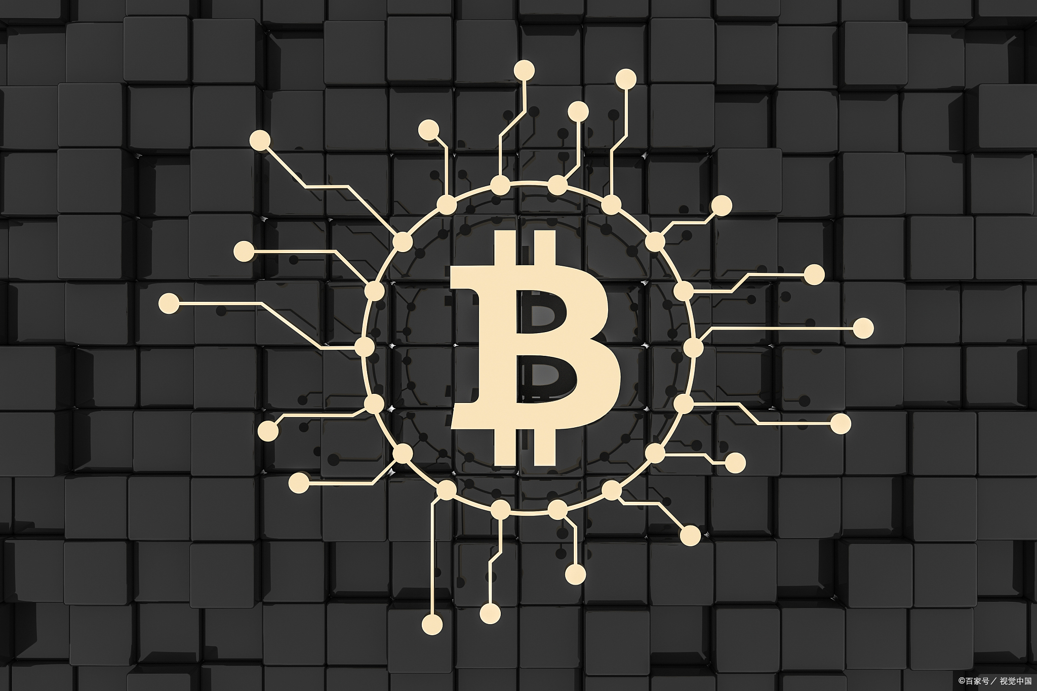 比特币(比特币行情)