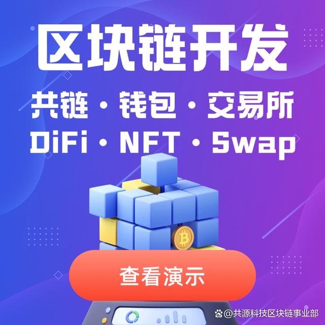 数字货币交易app(数字货币交易app手机版排名前十的cc)