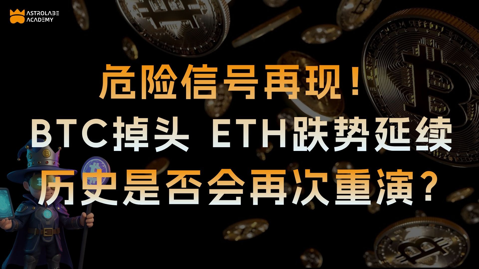ETH交易(eth交易所app移动端下载登录正确地址中国)