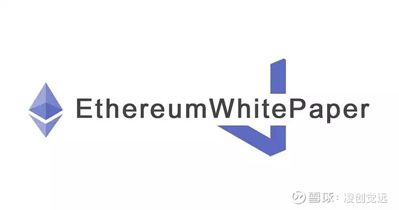 以太坊(以太坊是哪个国家发行)