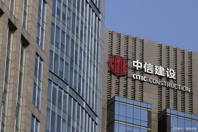 中信建投(中信建投黄文涛预计股市趋势) 中信建投(中信建投黄文涛预计股市趋势)