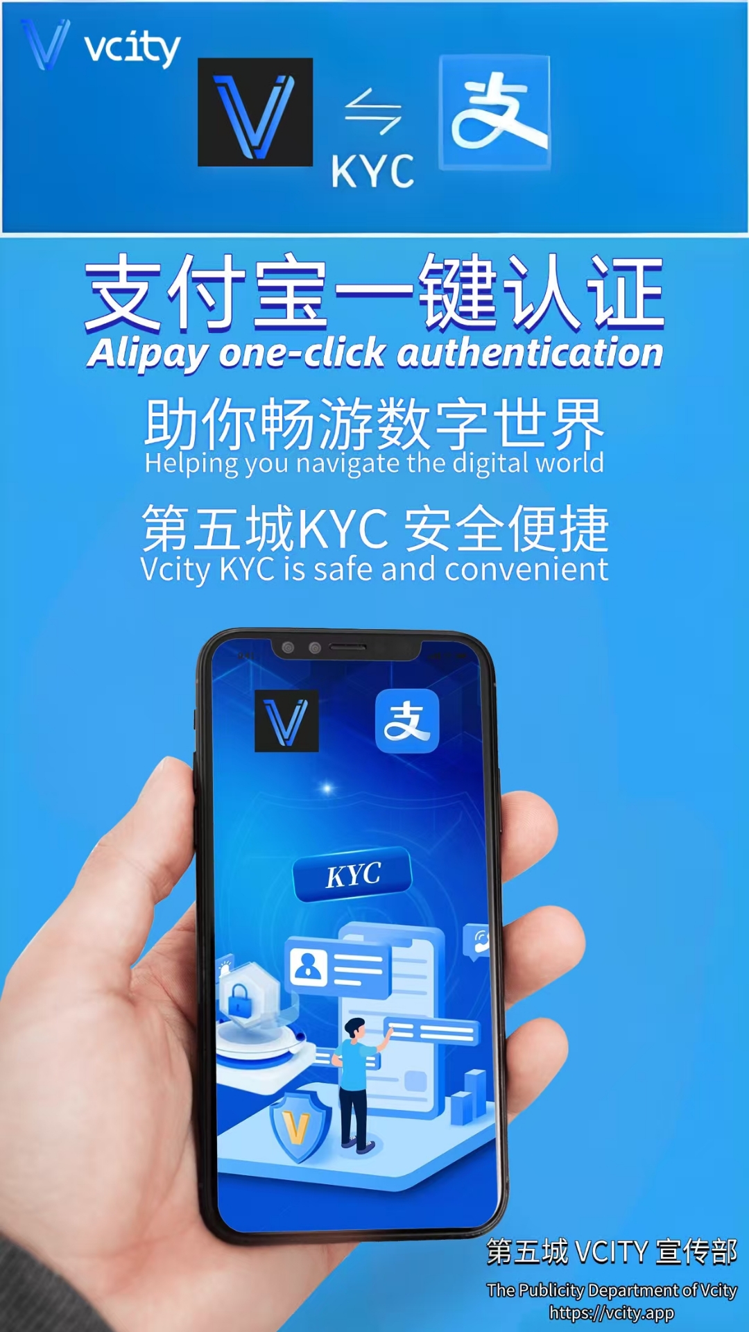 数字货币交易APP下载(币圈十大交易所app下载)