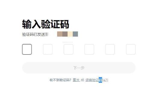 艾达币(艾达币实时行情)