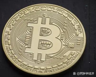 比特现金(比特现金今日多少钱)