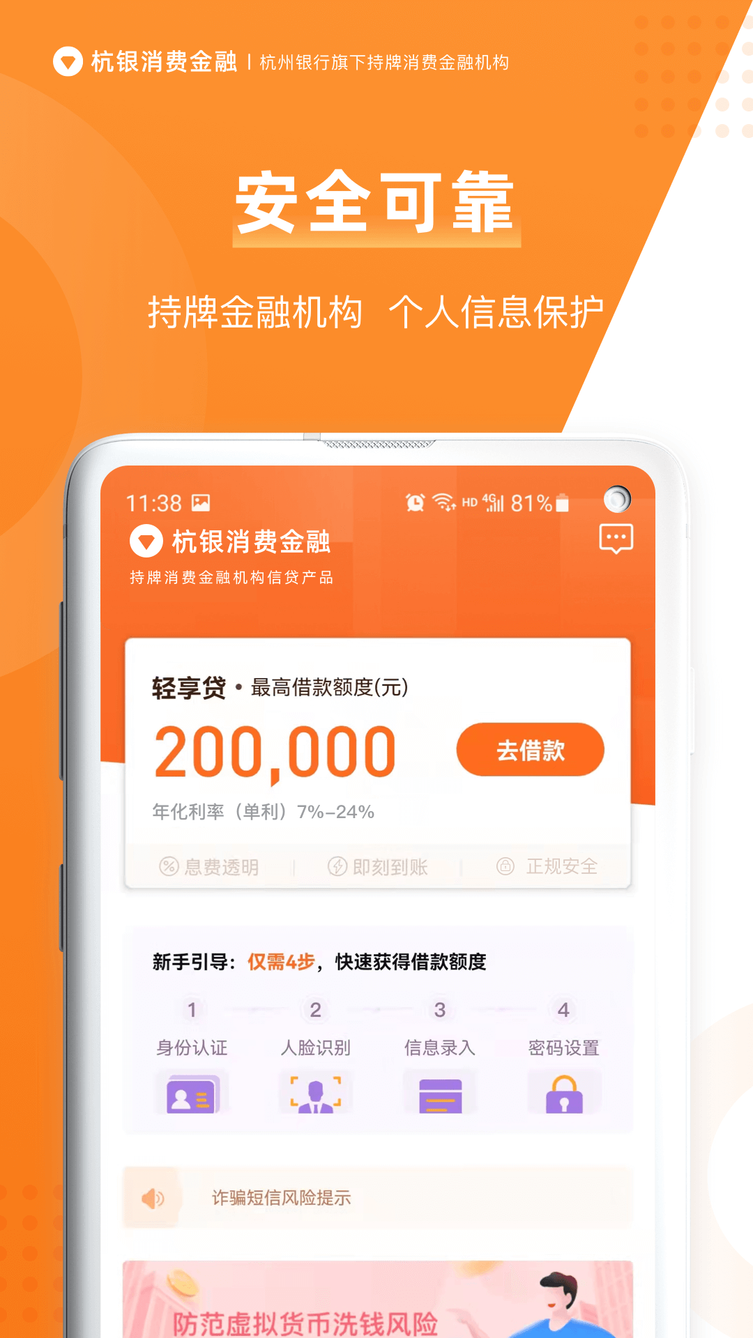 数字货币app(数字货币APP交易所可靠吗) 数字货币app(数字货币APP交易所可靠吗)