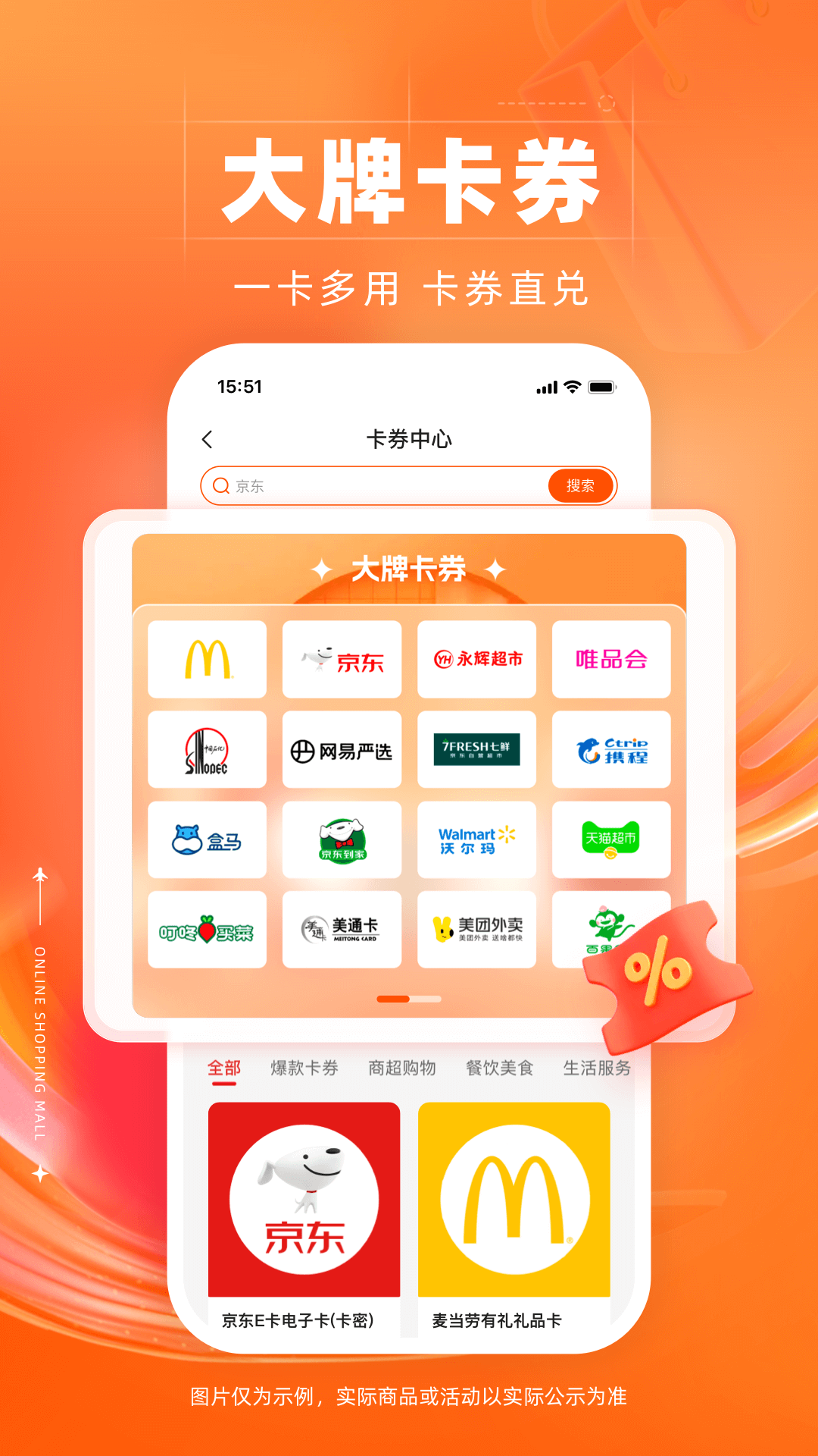 数字货币交易网站(数字货币交易正规平台)