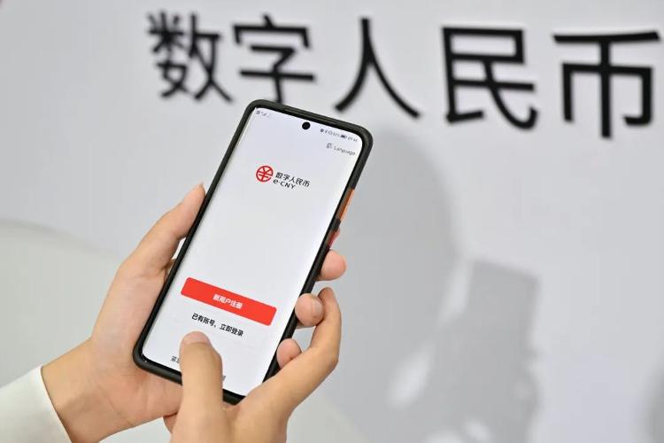 数字货币app(数字货币APP哪个好用)