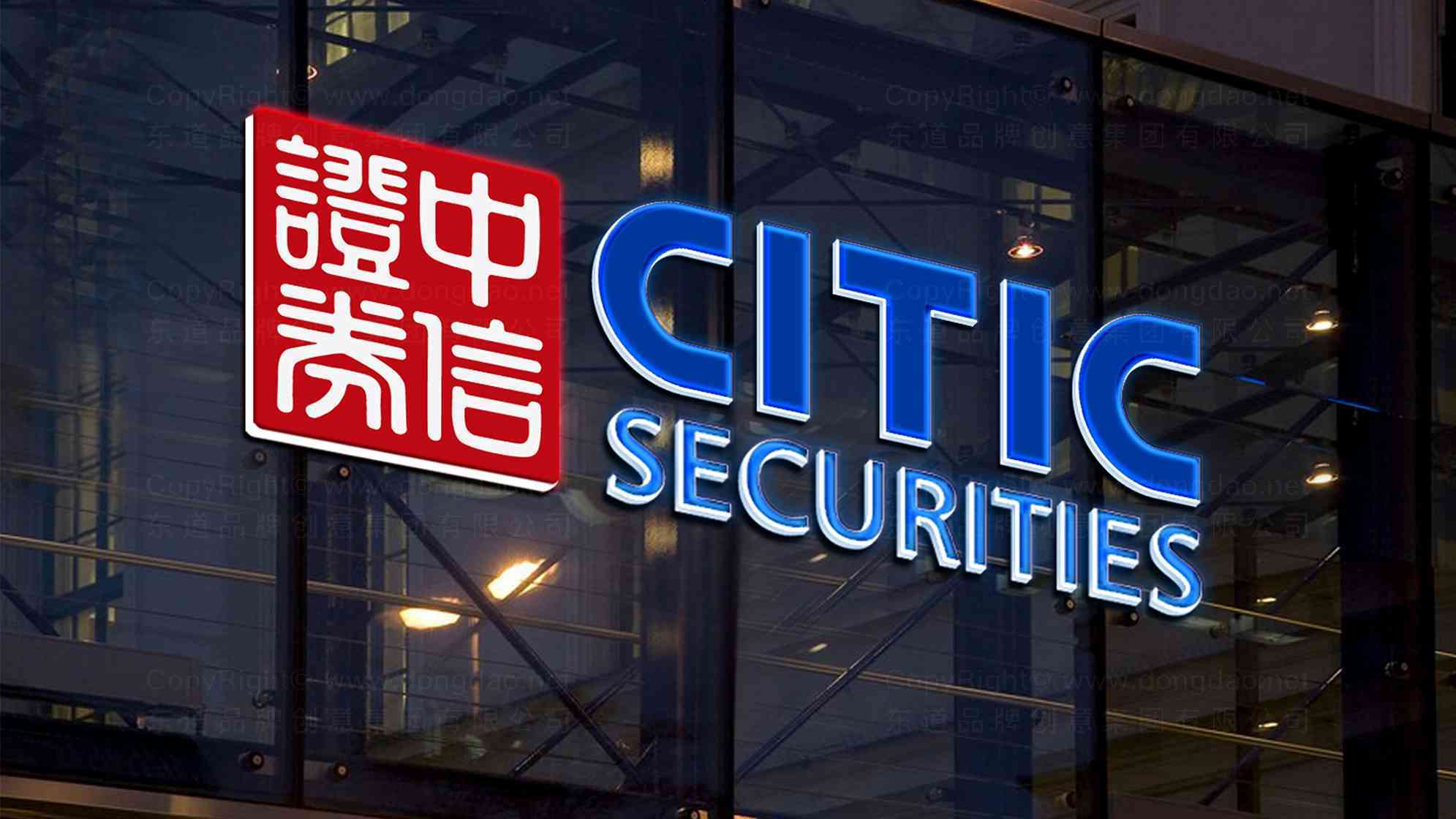 中信建投(中信建投未来pcb将类似于半导体)