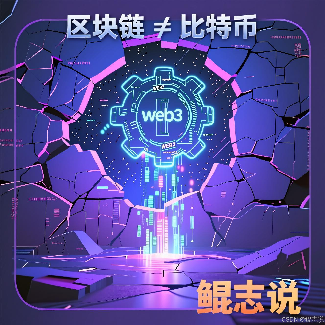比特币资讯网(币界网官网入口)