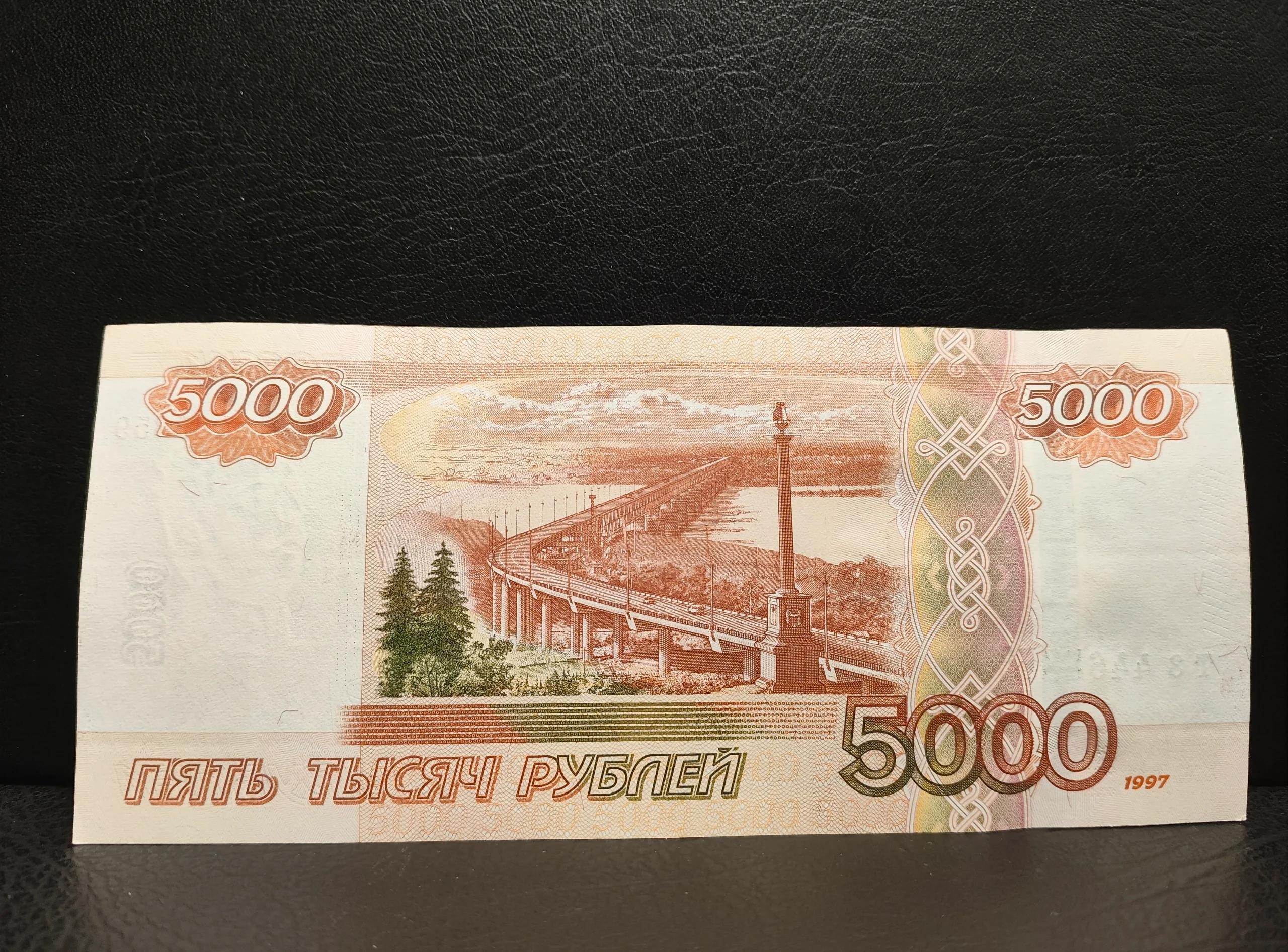 俄罗斯货币(俄罗斯货币图片)