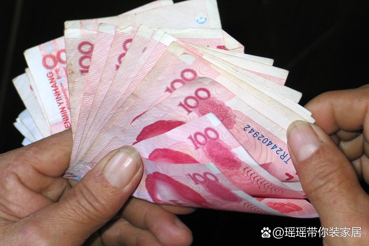 人民币货币(人民币货币符号怎么打)